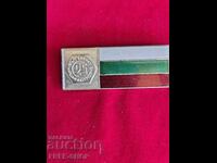 Enamel badge