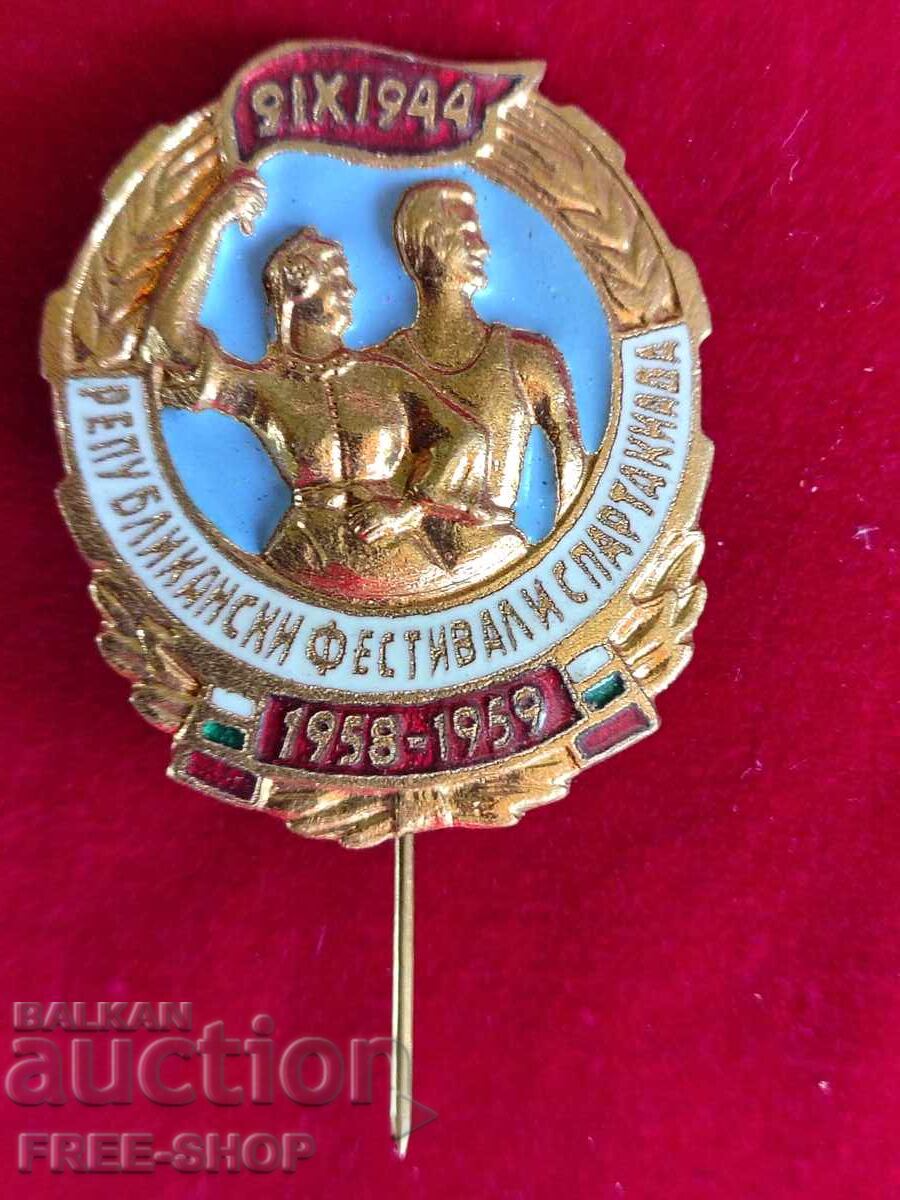 Enamel badge