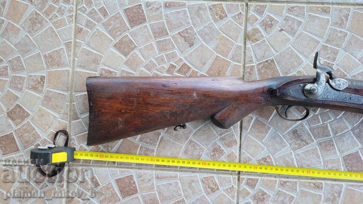 Пушка, кремъклийка, шишане, бойлия с цена € 270.00 | 528.08 лв.