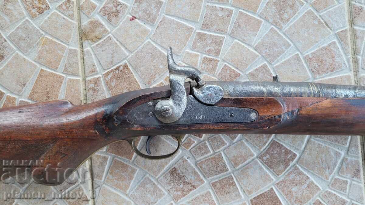 Аукцион Пушка, кремъклийка, шишане, бойлия