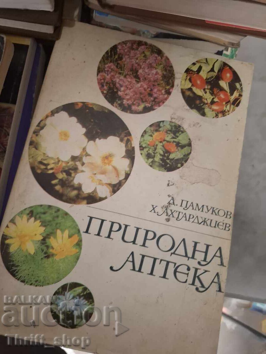 Farmacia naturii Pamukov Ahtardzhiev
