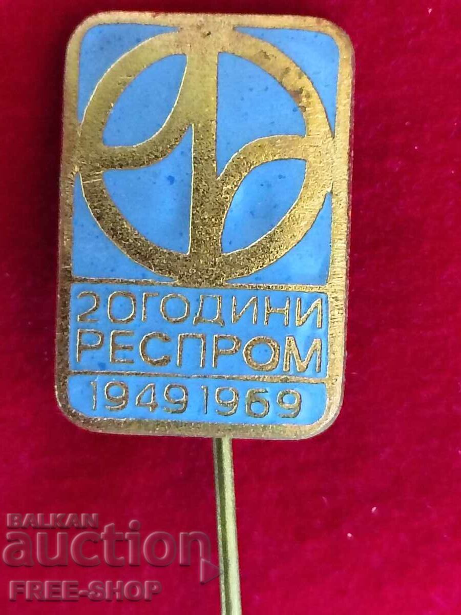 Значка емайл