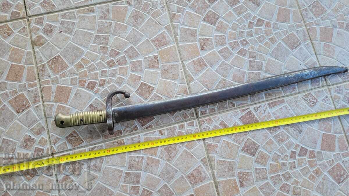 Baionetă, cuțit, baionetă cu preț € 130.00 | 254.26 BGN