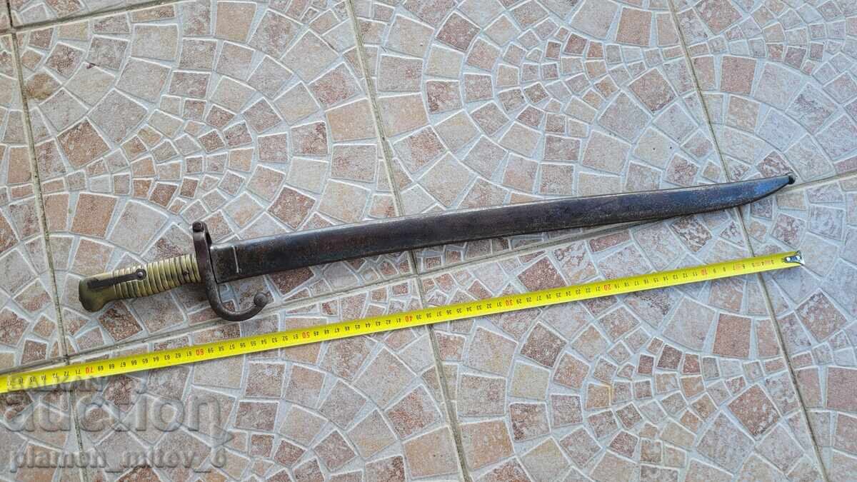Baionetă, cuțit, baionetă