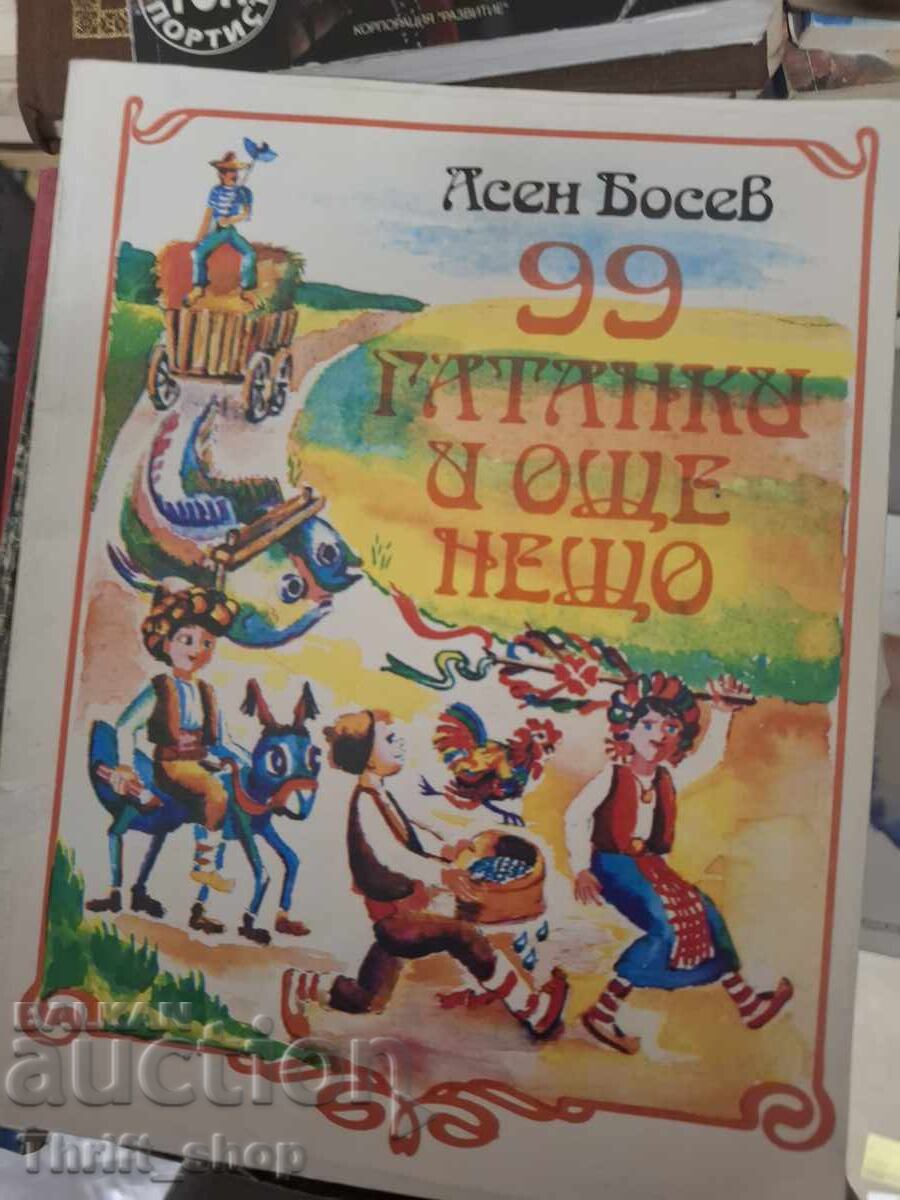 99 de ghicitori și multe altele