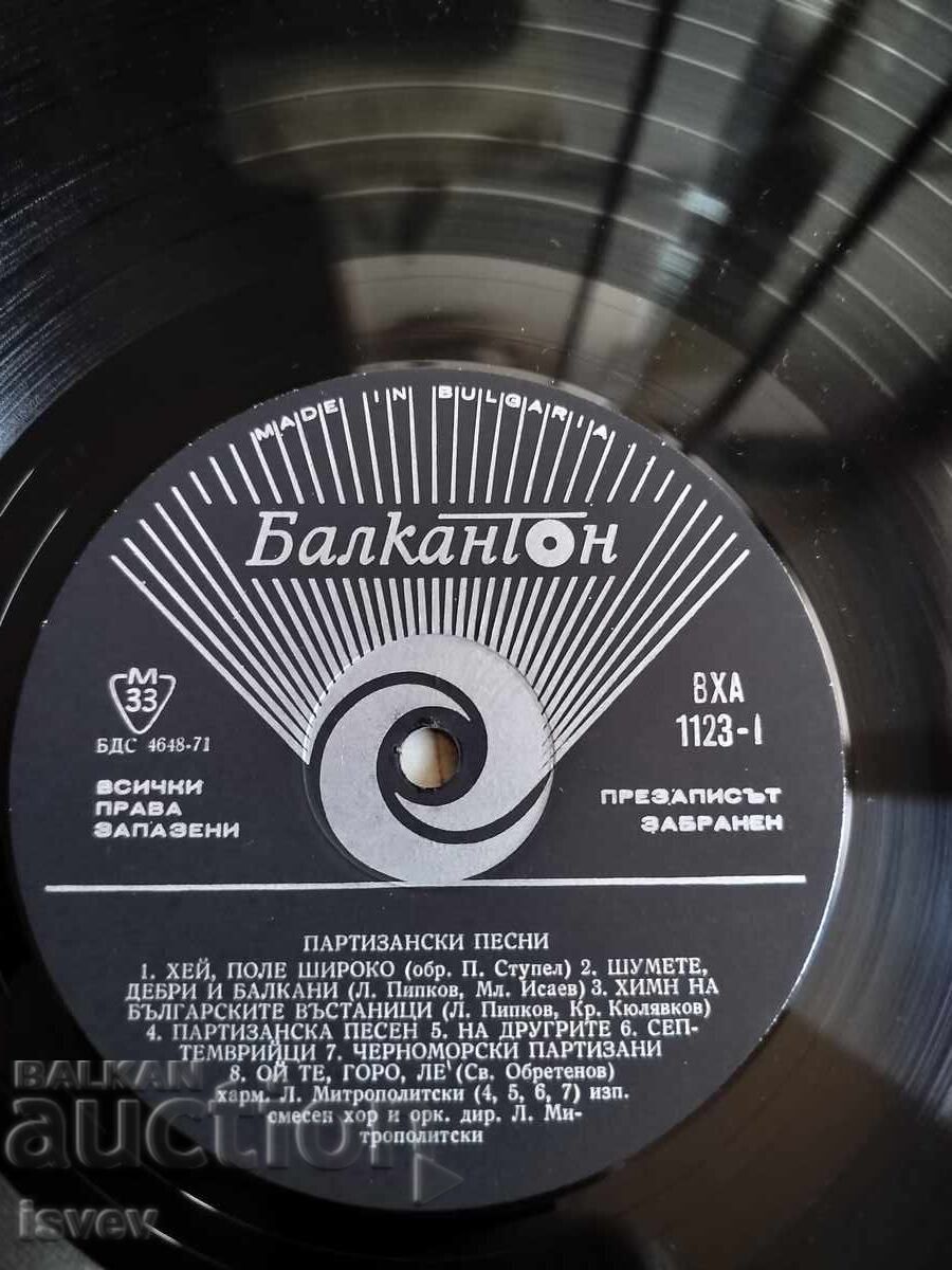 Delivery of Partisan songs vinyl record VHA 1123