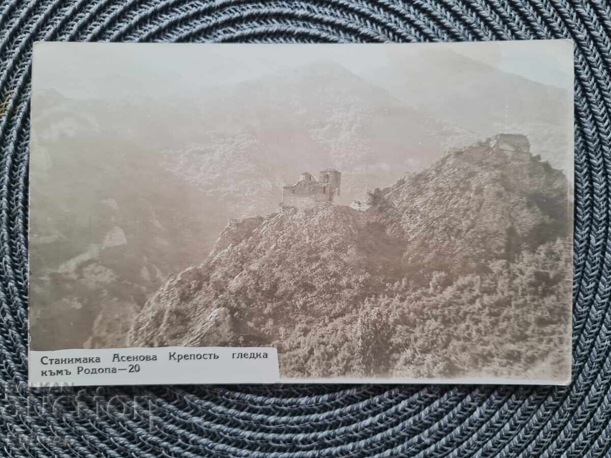 Asen's Fortress, Kingdom of Bulgaria, Stanimaka