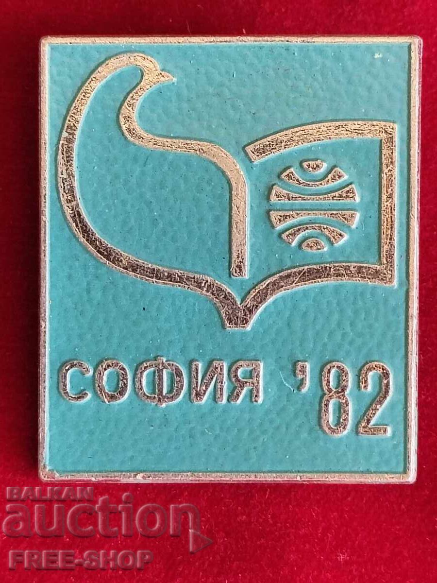 Значка