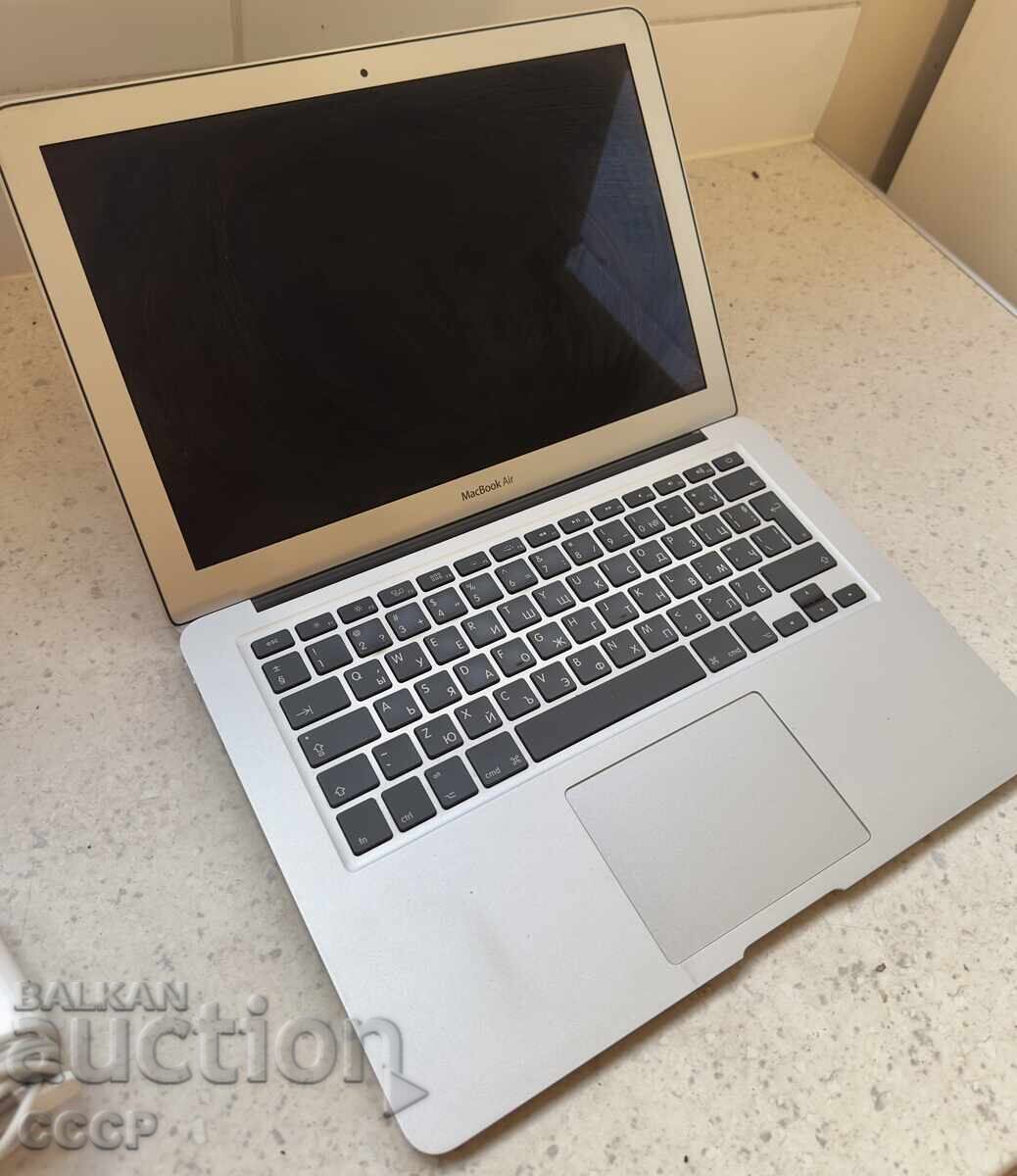 Livrarea MacBook - Intel i7 - 4RAM - 256SSD - Apple