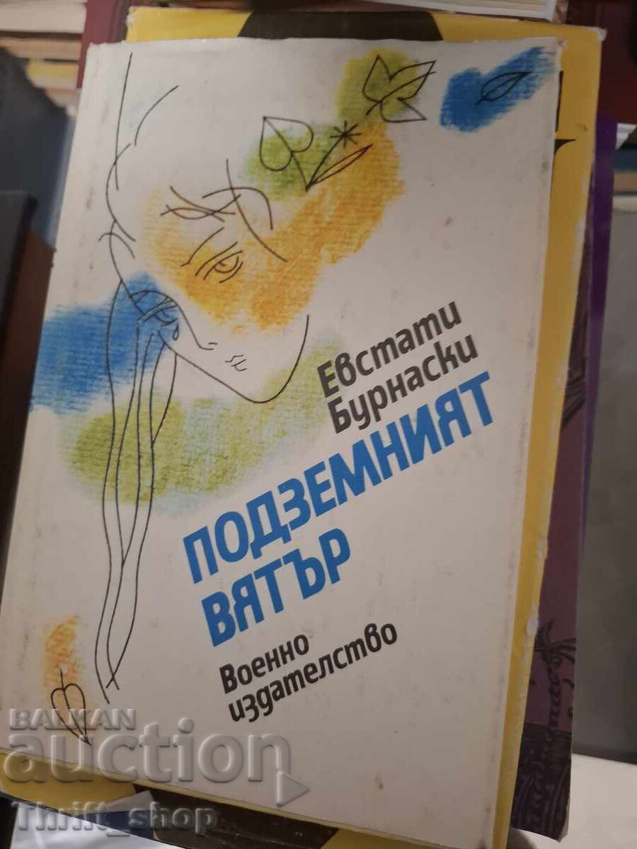 Vântul subteran Evstati Burnaski