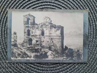 Asen's Fortress, Kingdom of Bulgaria, Stanimaka