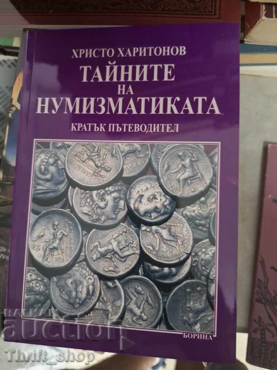 Secretele numismaticii Hristo Haritonov