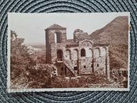 Asen's Fortress, Kingdom of Bulgaria, Stanimaka