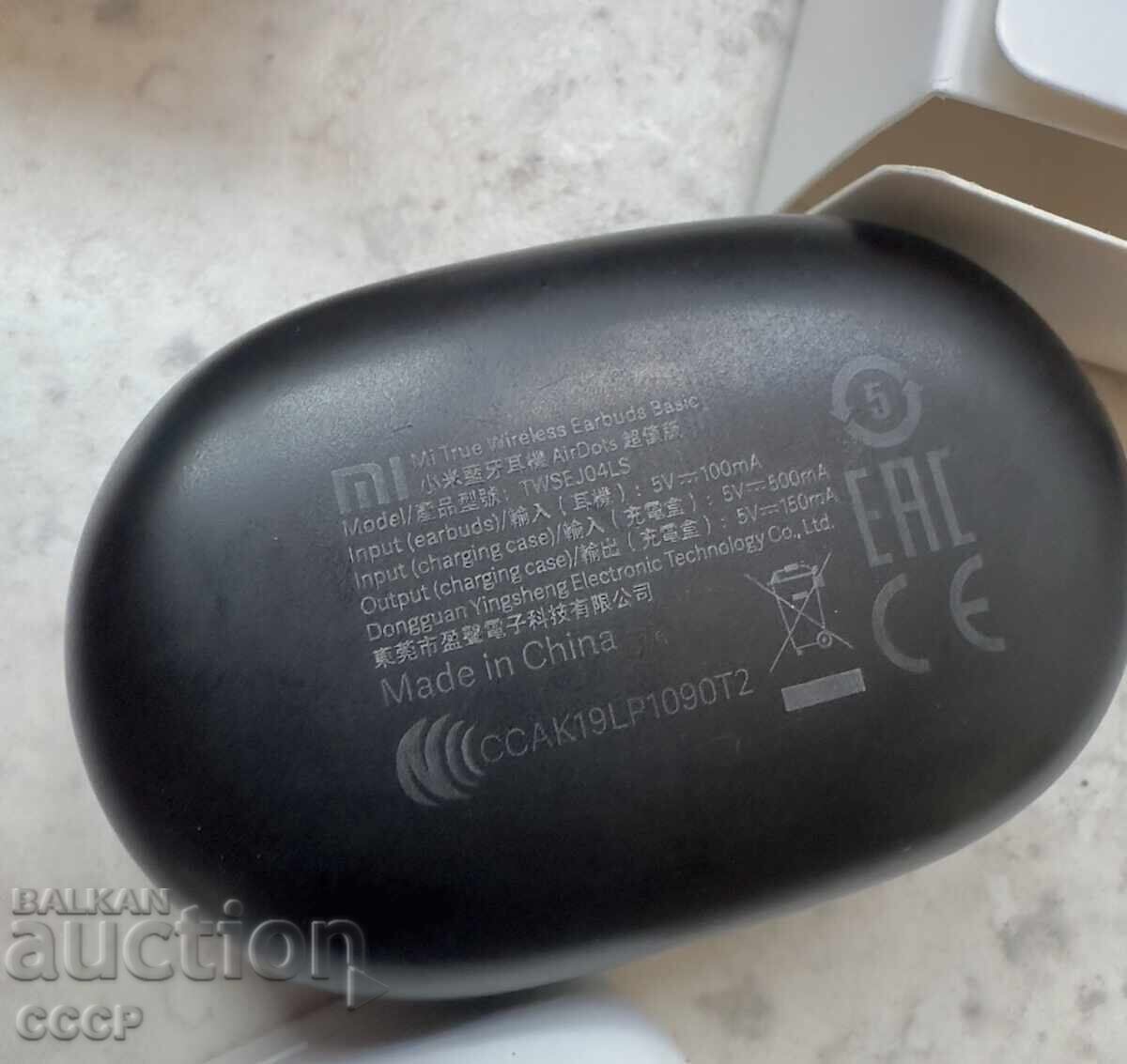 Căști Xiaomi - 6