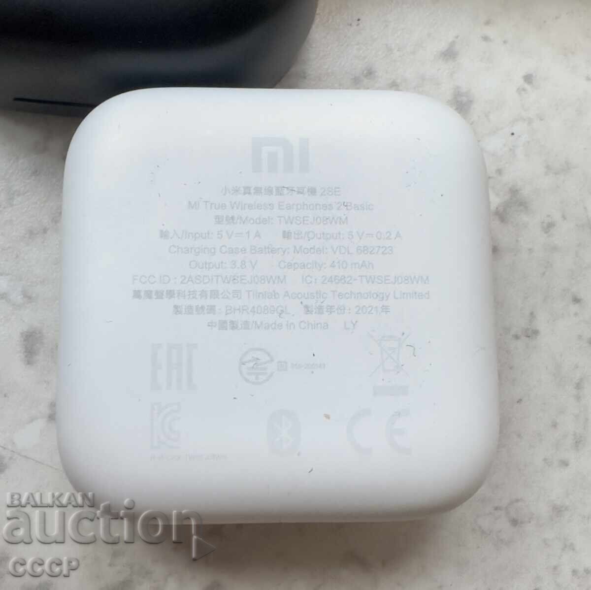 Căști Xiaomi - 7