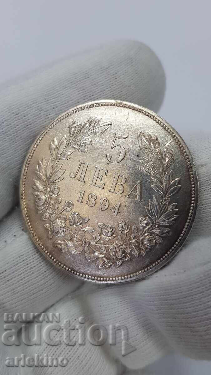 Princely silver coin 5 leva 1894 - Ferdinand I with price € 55.00 | 107.57 BGN Princely silver coin 5 leva 1894 - Ferdinand I with price € 55.00 | 107.57 BGN