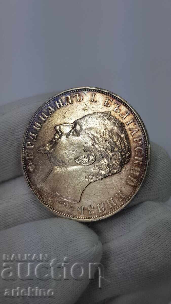 Auction Princely silver coin 5 leva 1894 - Ferdinand I Auction Princely silver coin 5 leva 1894 - Ferdinand I