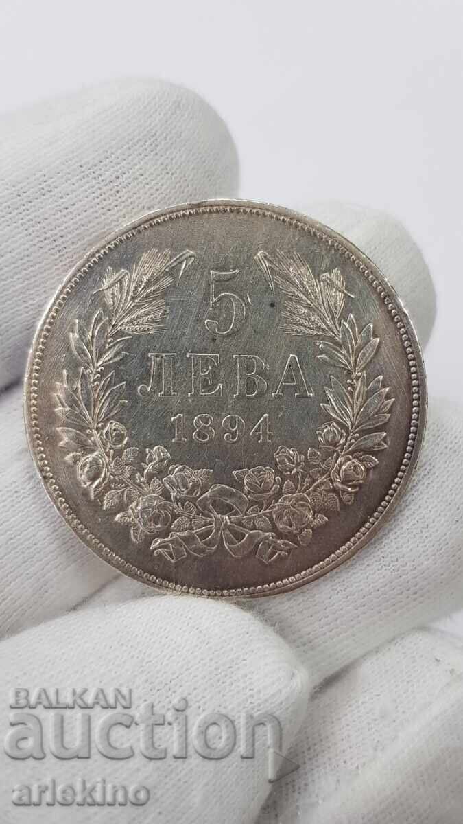 Princely silver coin 5 leva 1894 - Ferdinand I - 5 Princely silver coin 5 leva 1894 - Ferdinand I - 5