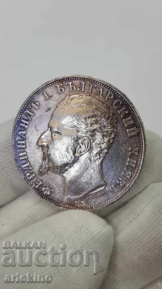 Princely silver coin 5 leva 1894 - Ferdinand I - 6 Princely silver coin 5 leva 1894 - Ferdinand I - 6