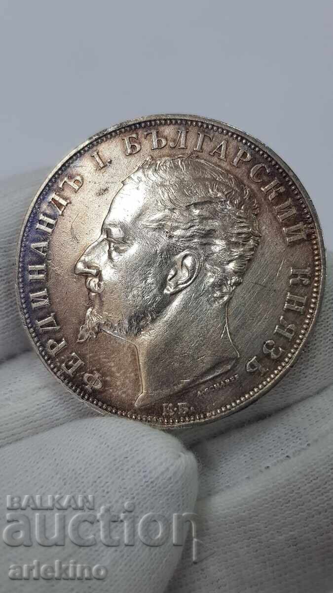 Princely silver coin 5 leva 1894 - Ferdinand I Princely silver coin 5 leva 1894 - Ferdinand I
