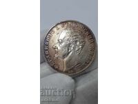 Princely silver coin 5 leva 1894 - Ferdinand I