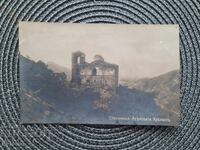 Asen's Fortress, Kingdom of Bulgaria, Stanimaka