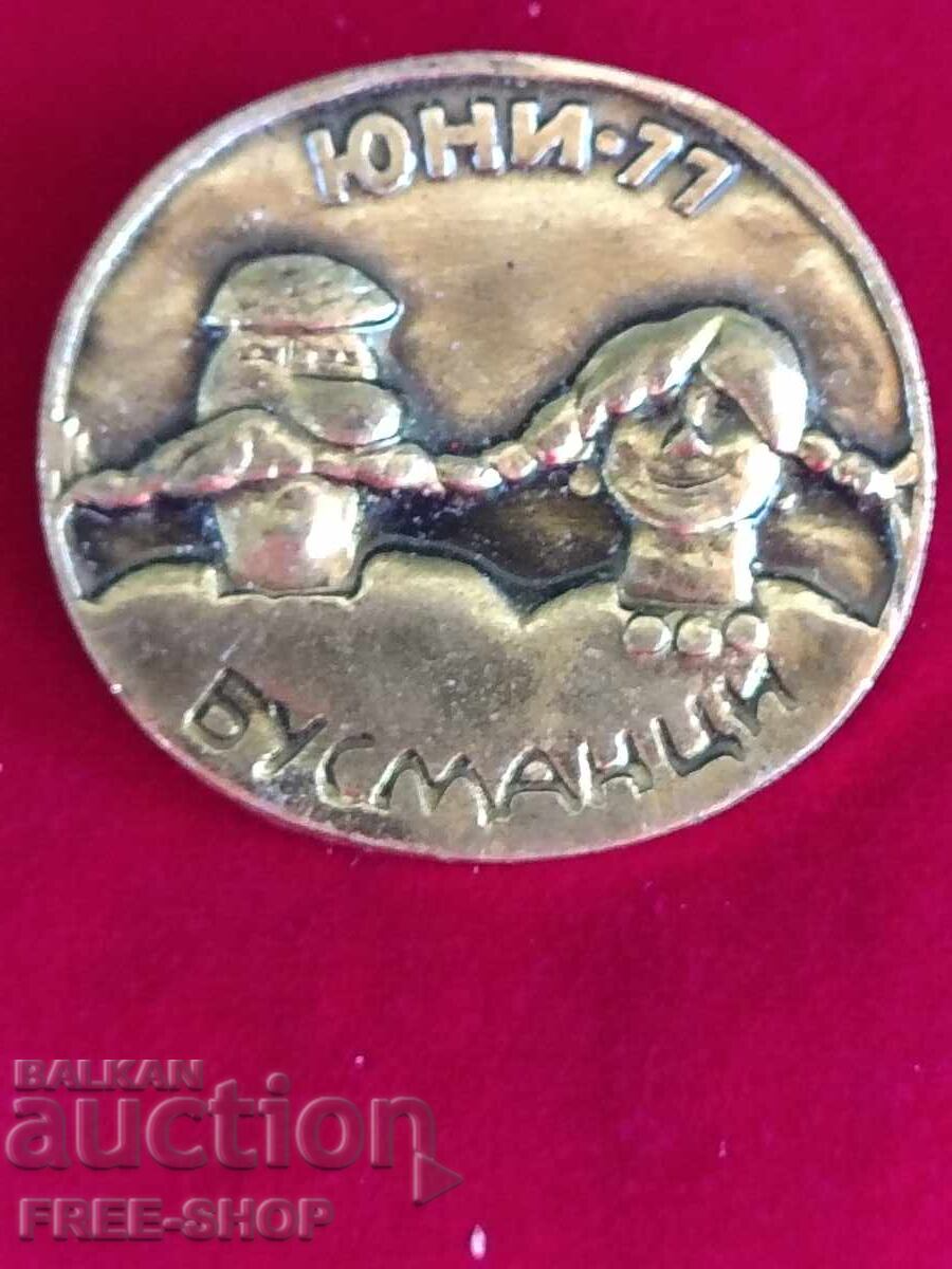 Значка