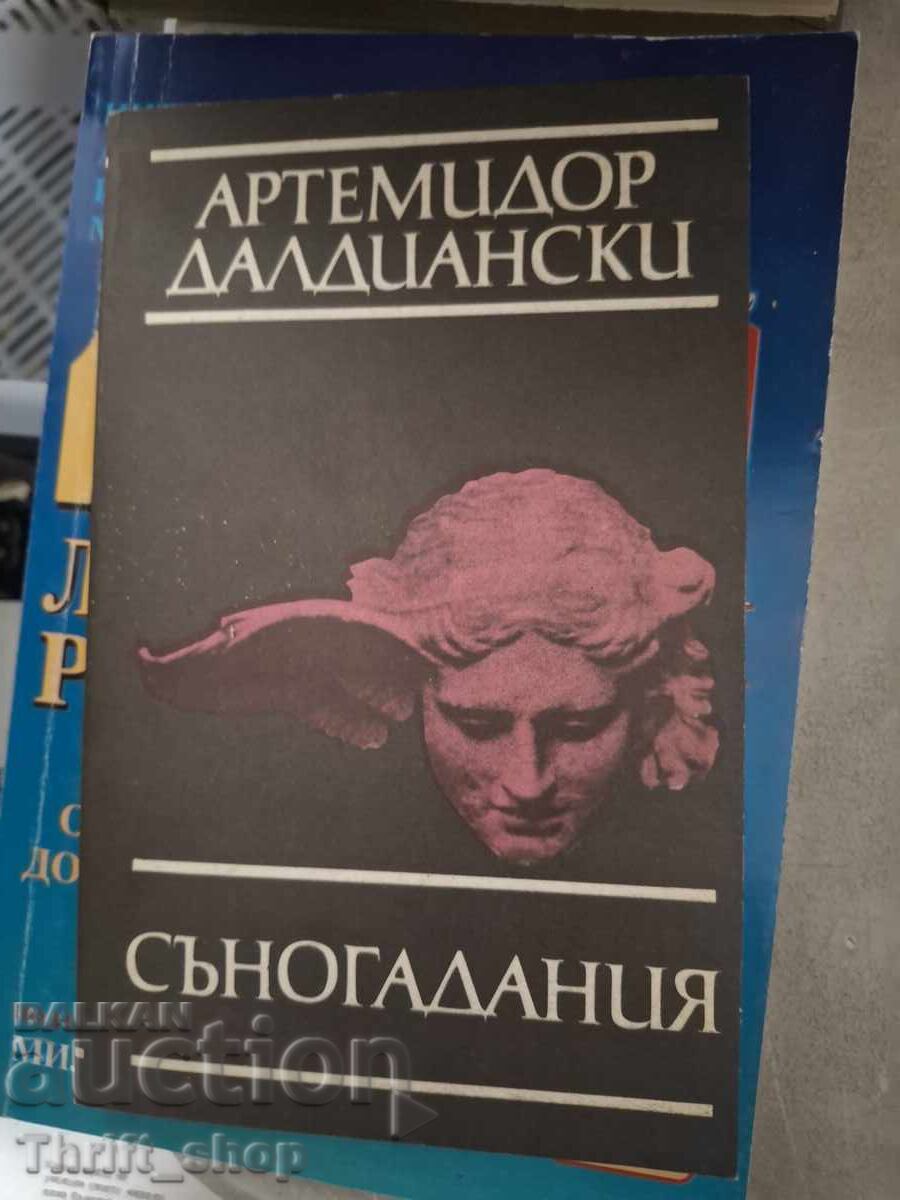 Coincidențe Artemidor din Daldian