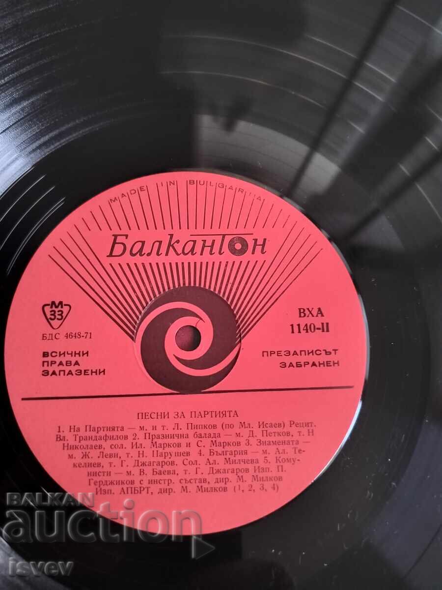 Disc de vinil cu muzică de partid și socială VHA 1140 - 5