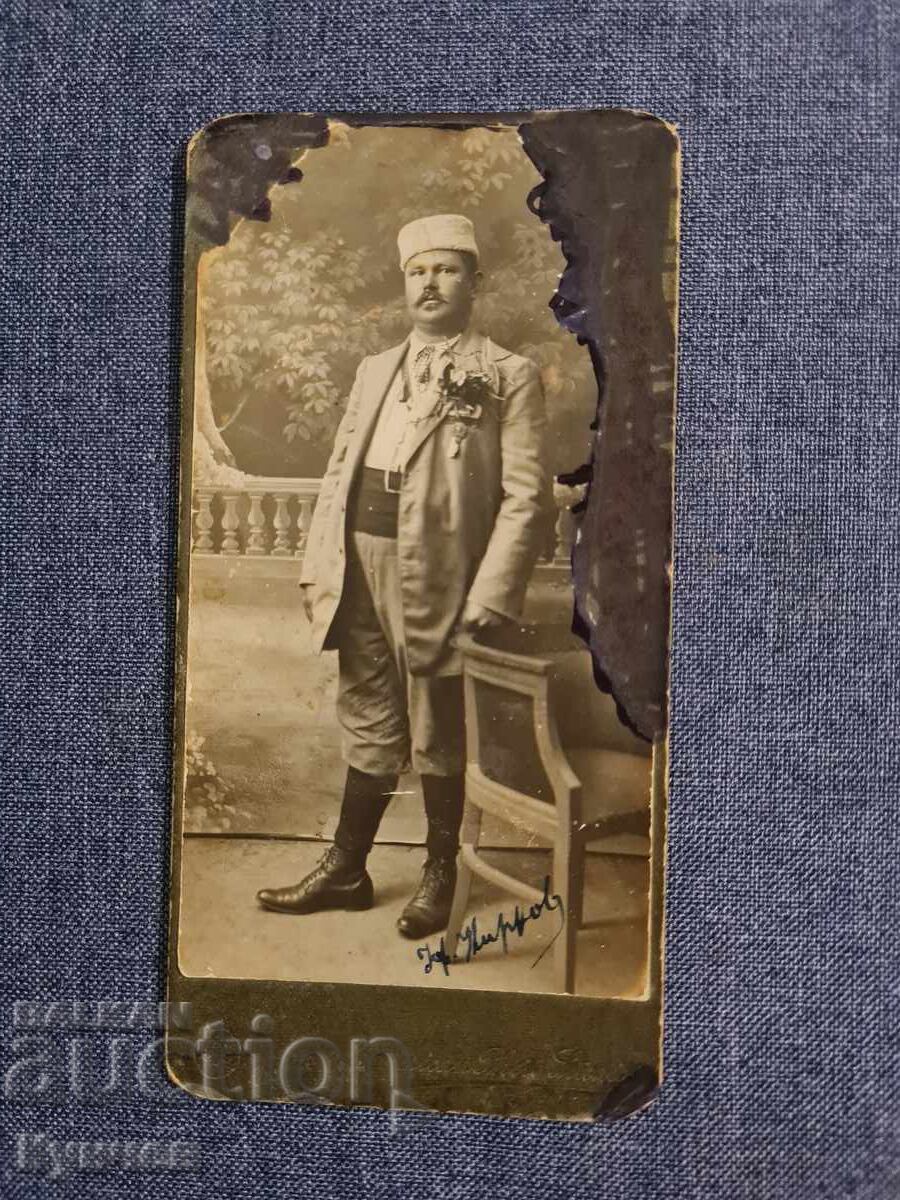 Юнак, дружество, царство България, гимнастическо, юнашки