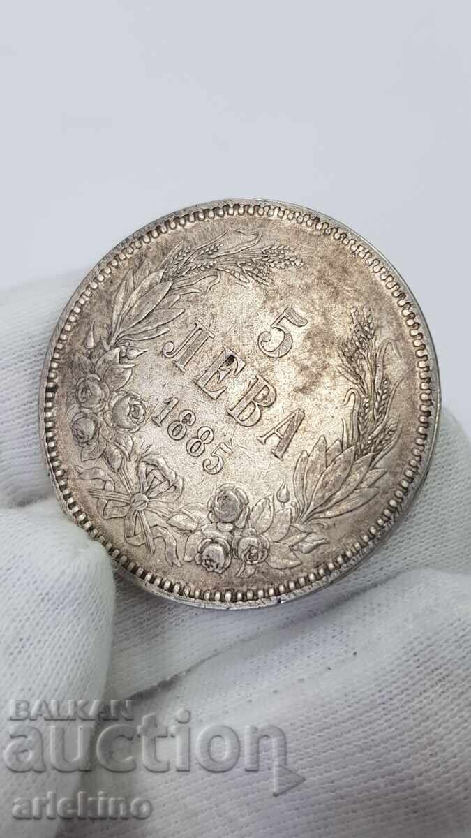 Monedă de argint princiară 5 leva 1885 Alexandru I Battenberg - 6