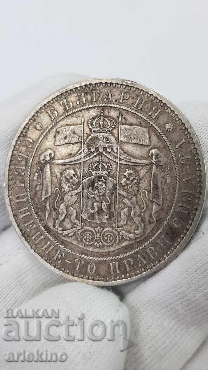 Monedă de argint princiară 5 leva 1885 Alexandru I Battenberg