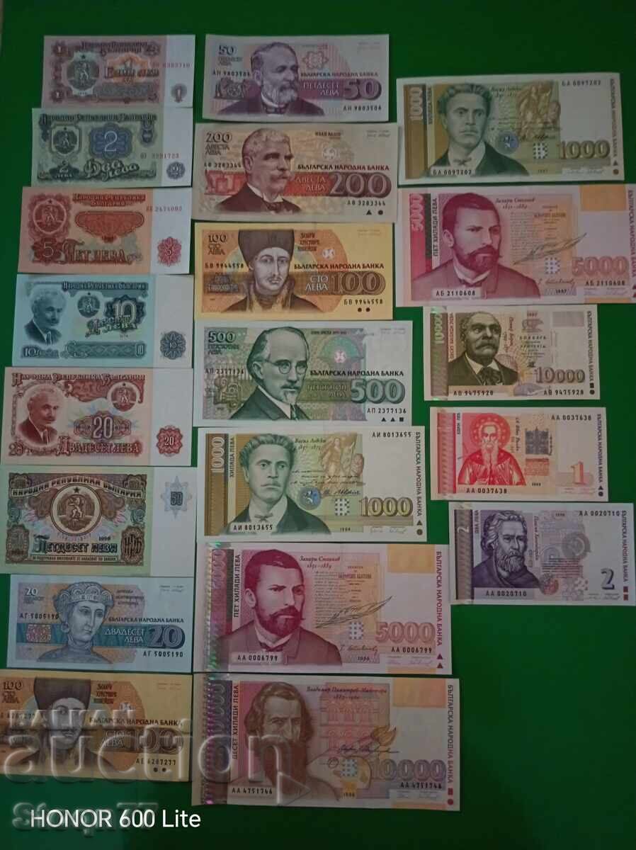 Lot de bancnote din 1974 până în 1999