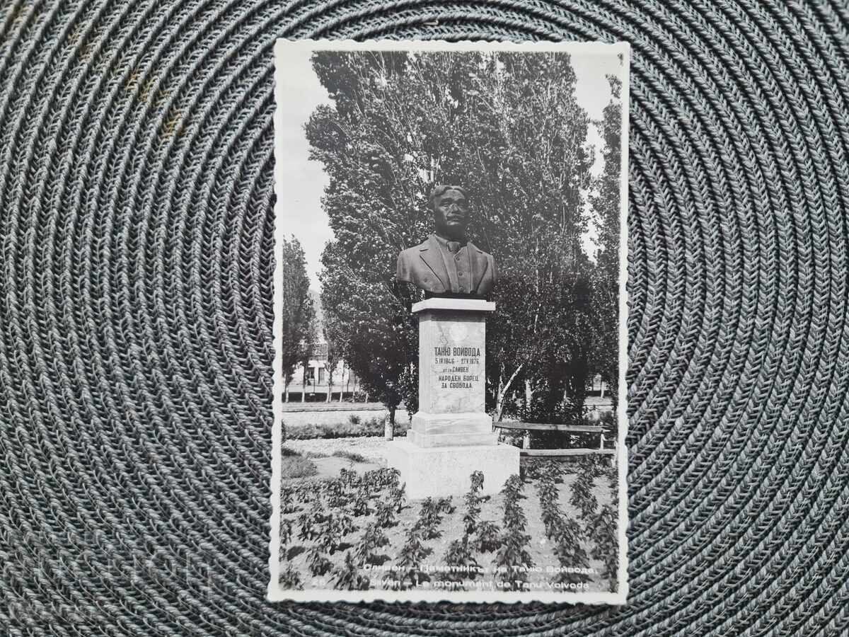 Tanyu Voyvoda, Kingdom of Bulgaria, hayduts, volunteer militia