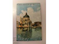 Beautiful old postcard from Venice 1927