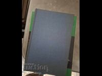 A handbook of classical mythology