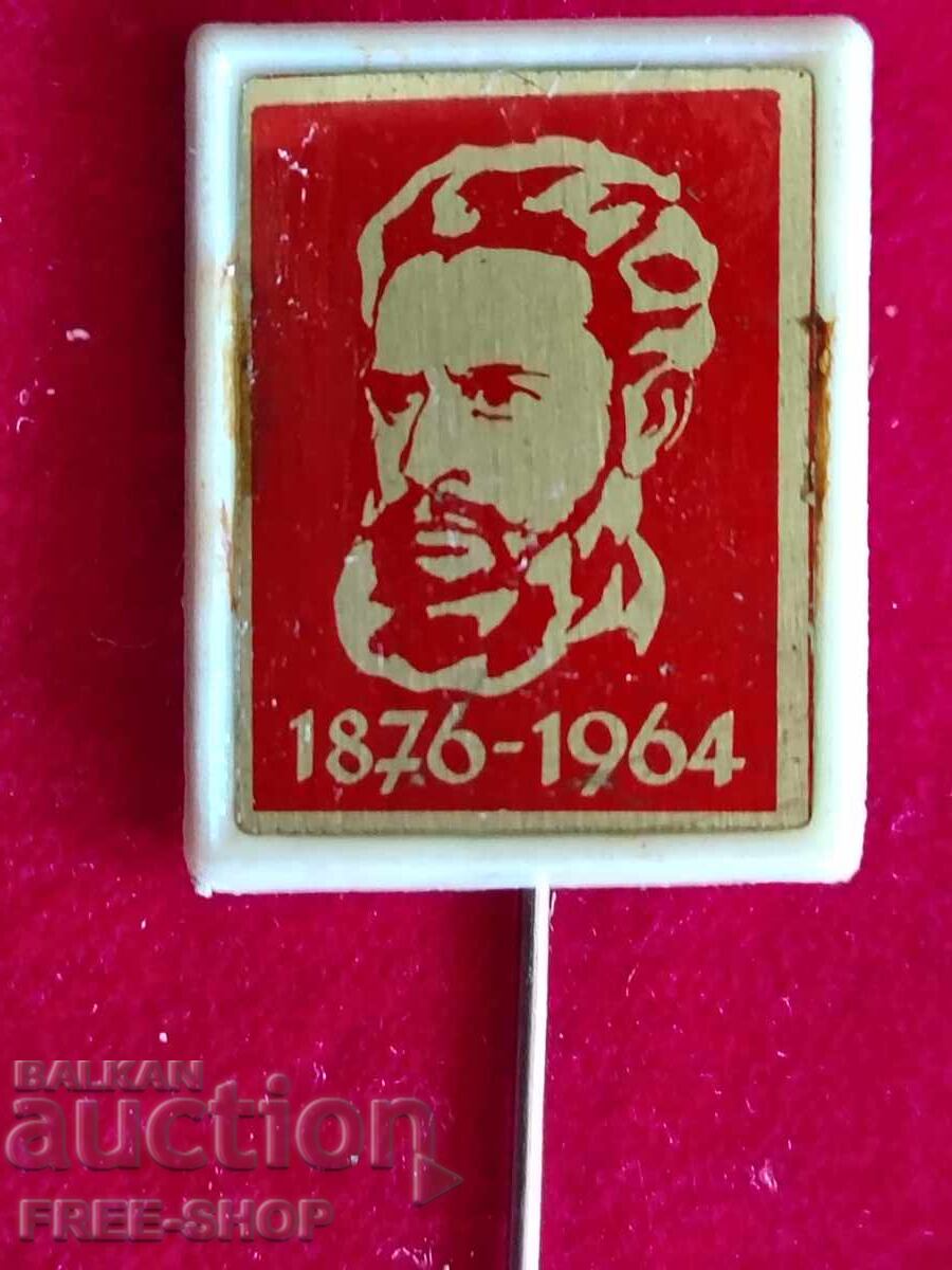 Значка
