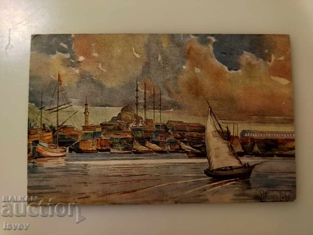 Auction  Stara poshtenska kartichka ot Tsarigrad 1928g.