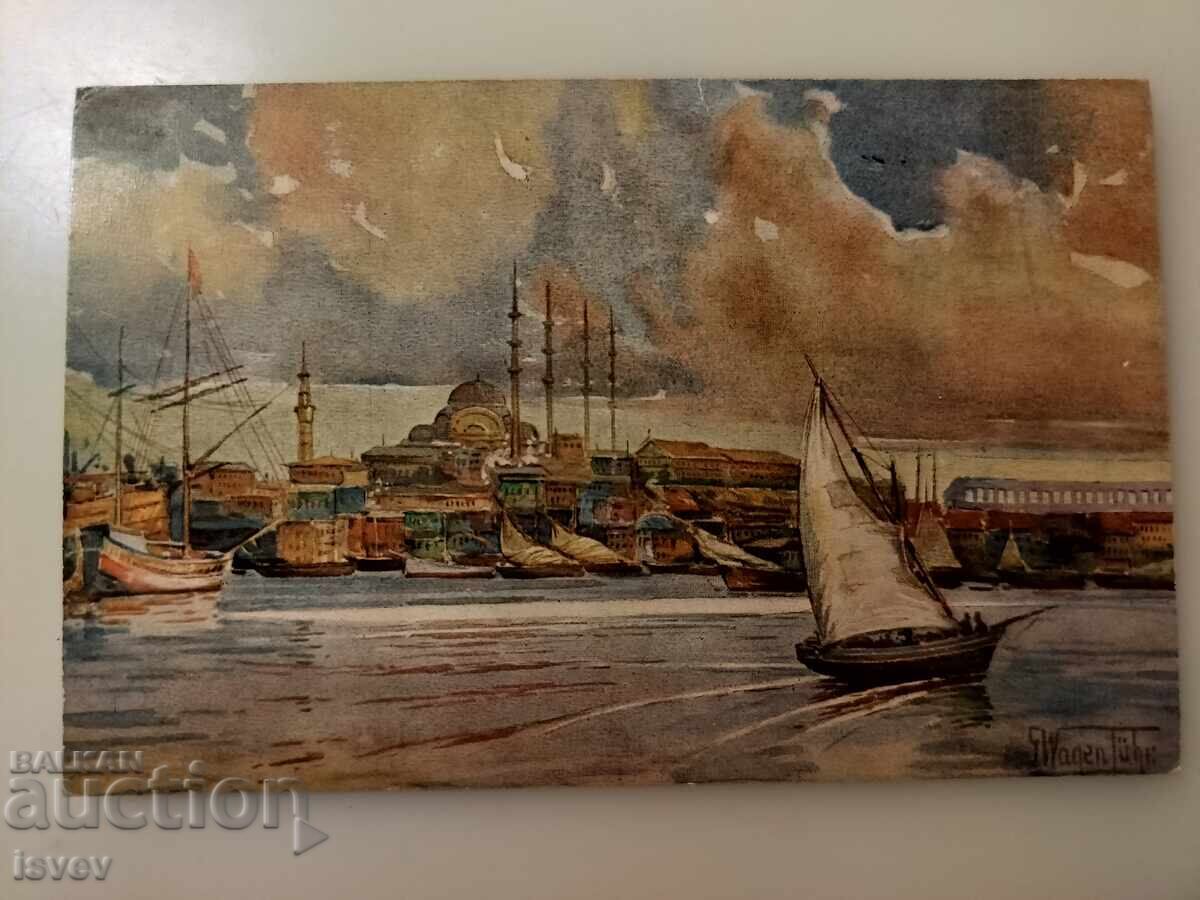 Stara poshtenska kartichka ot Tsarigrad 1928g.