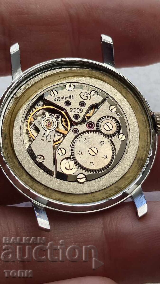 VOSTOK BKP 25 GODINI NARODNA VLAST RYADYK RABOTI BZTS !!!! - 5 VOSTOK BKP 25 GODINI NARODNA VLAST RYADYK RABOTI BZTS !!!! - 5