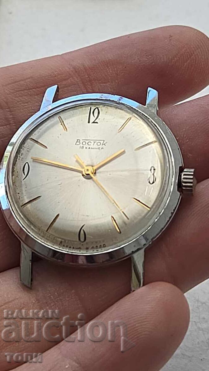 VOSTOK BKP 25 GODINI NARODNA VLAST RYADYK RABOTI BZTS !!!! VOSTOK BKP 25 GODINI NARODNA VLAST RYADYK RABOTI BZTS !!!!