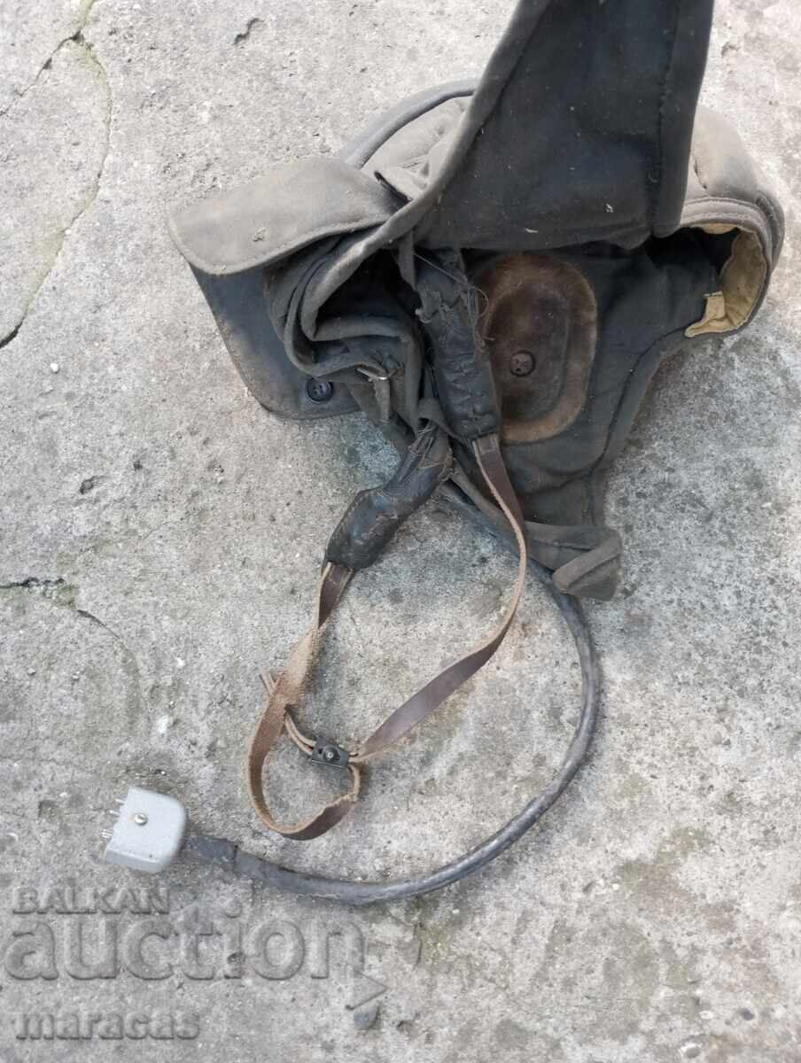 Δημοπρασία Voenen shlemofon