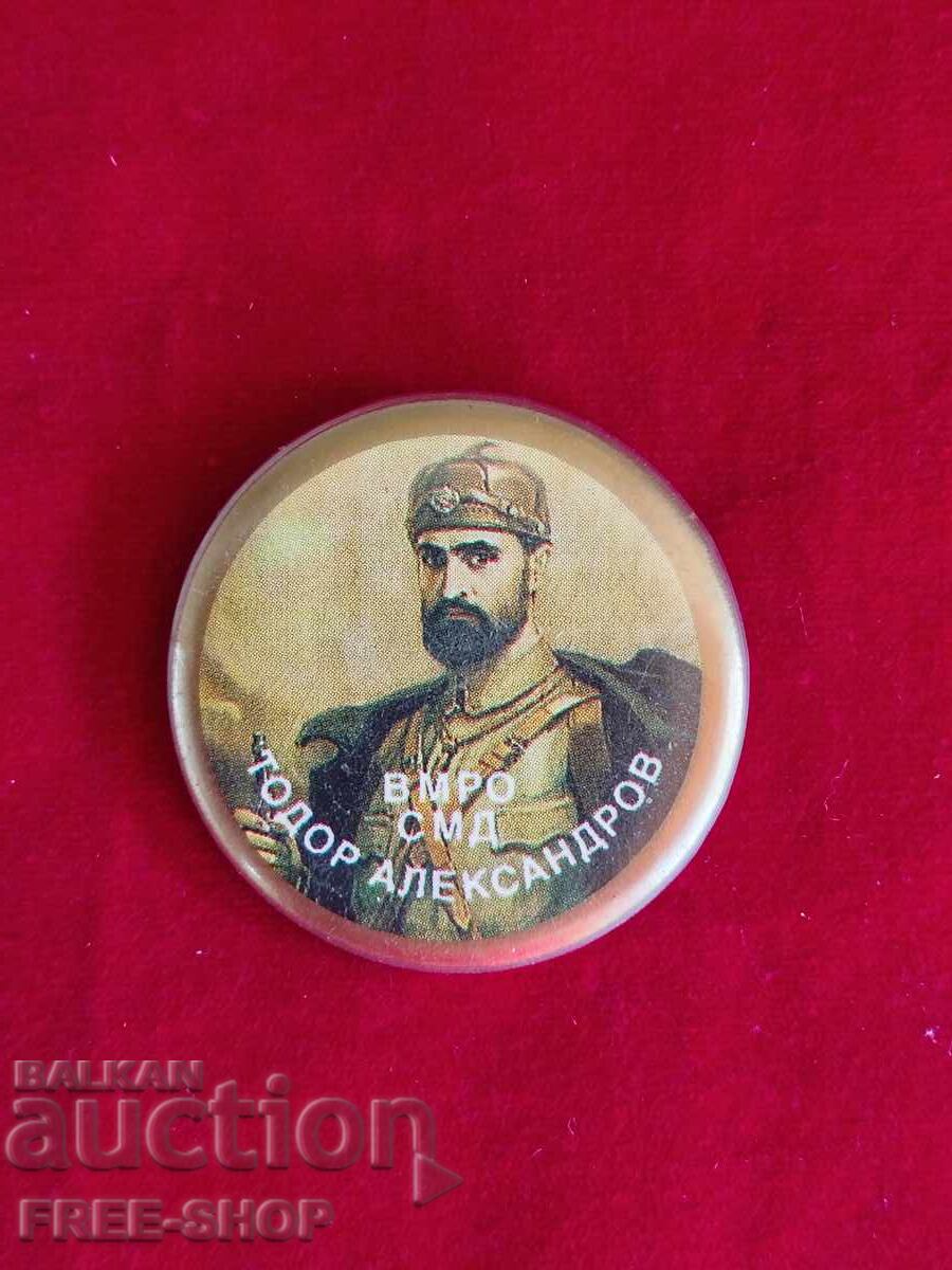 VMRO TODOR ALEXANDROV