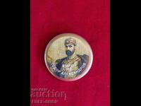 VMRO TODOR ALEXANDROV