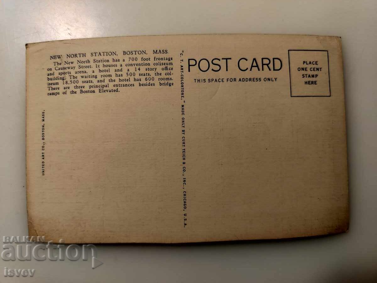 Stara poshtenska kartichka ot Bostyn SASHT 1920g με τιμή € 5.00 | 9.78 BGN