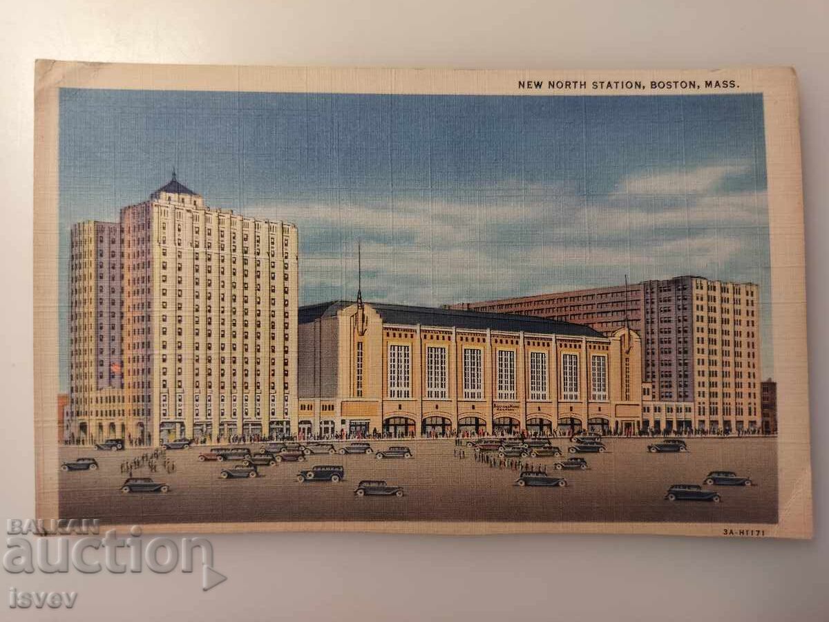 Δημοπρασία Stara poshtenska kartichka ot Bostyn SASHT 1920g