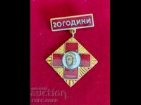 20 g.cherven kryst emayl