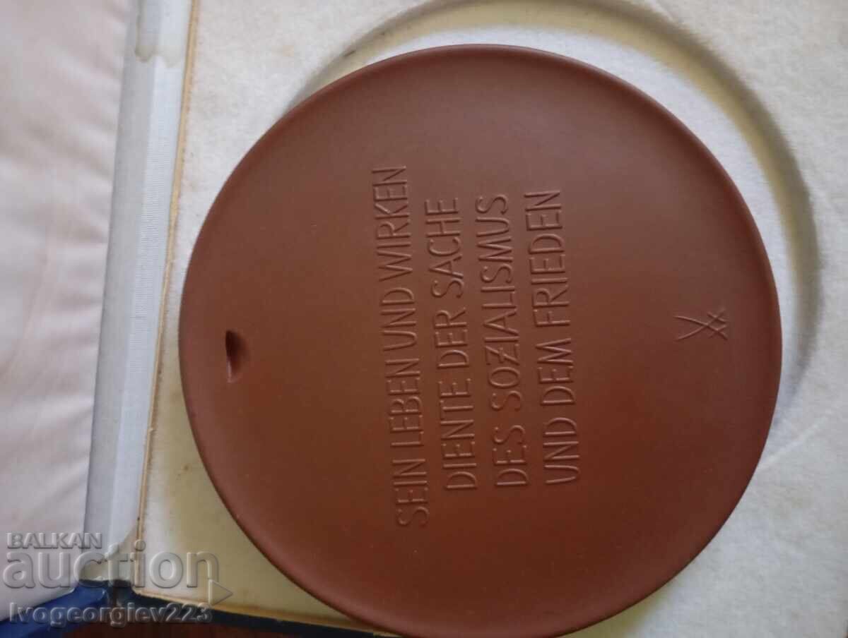 Μεταλλική πλακέτα Meissen με τιμή € 37.00 | 72.37 BGN