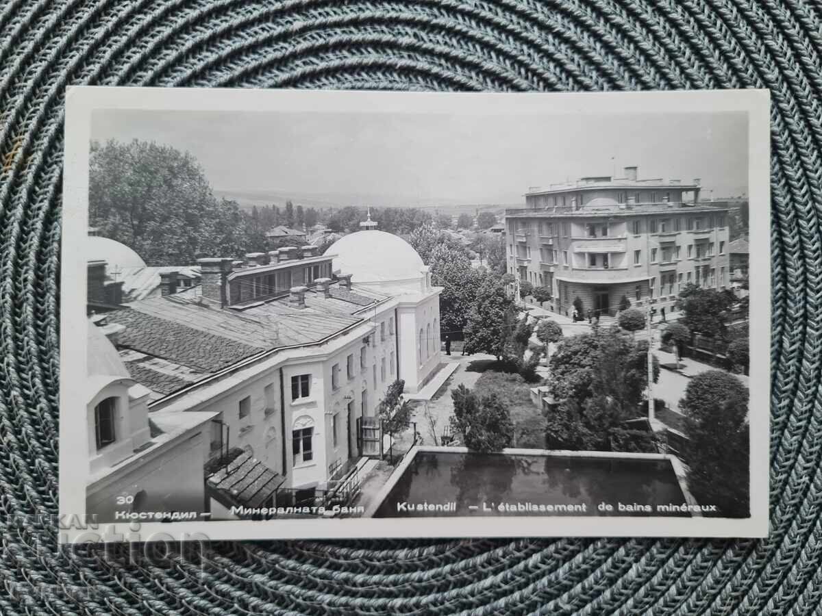 Κιουστεντίλ, Βασίλειο της Βουλγαρίας, ιαματικά λουτρά