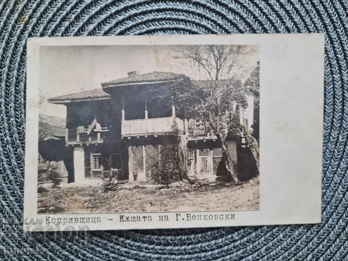 Koprivshtitsa, Tsarstvo Bŭlgariya, Benkovski, cheta, vŭstanie